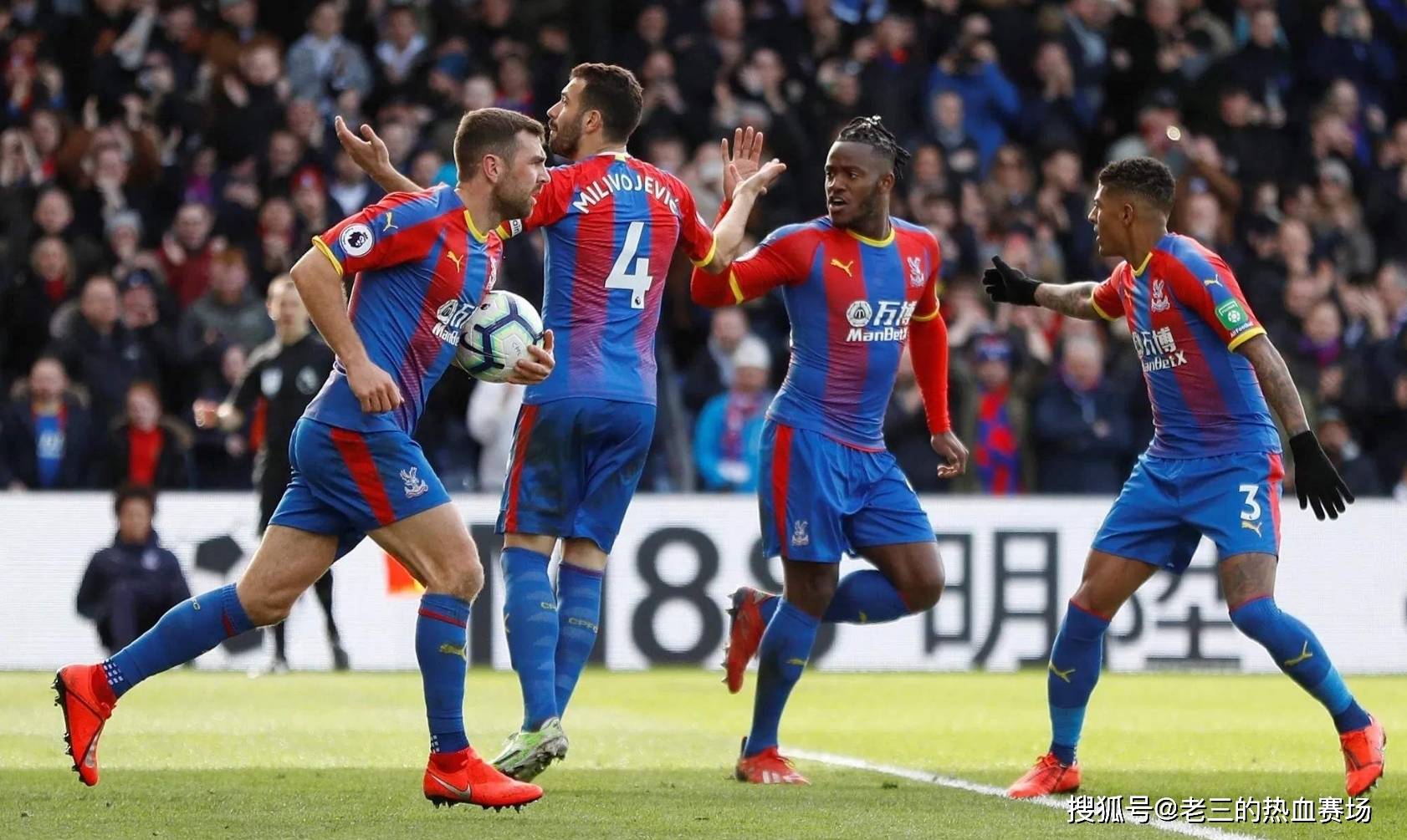 就是这样一 就是这样一